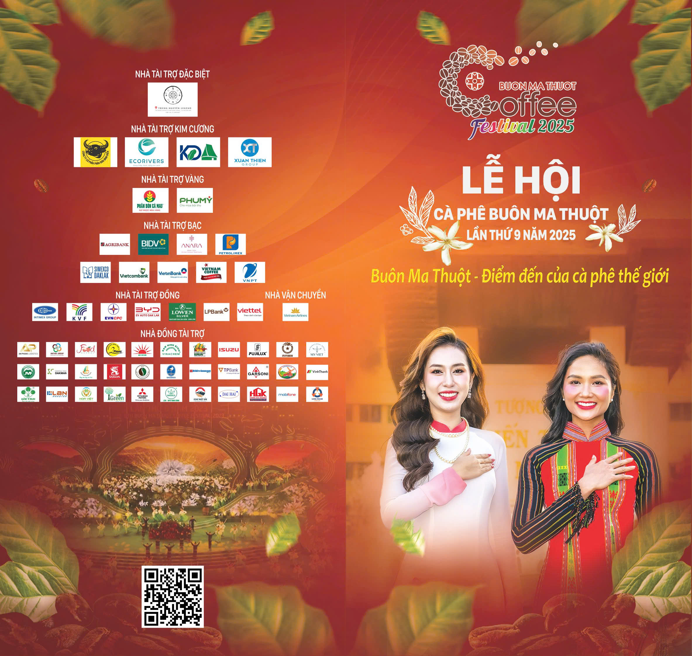 17 hoạt động chính thức Lễ hội Cà phê Buôn Ma Thuột lần thứ 9 năm 2025